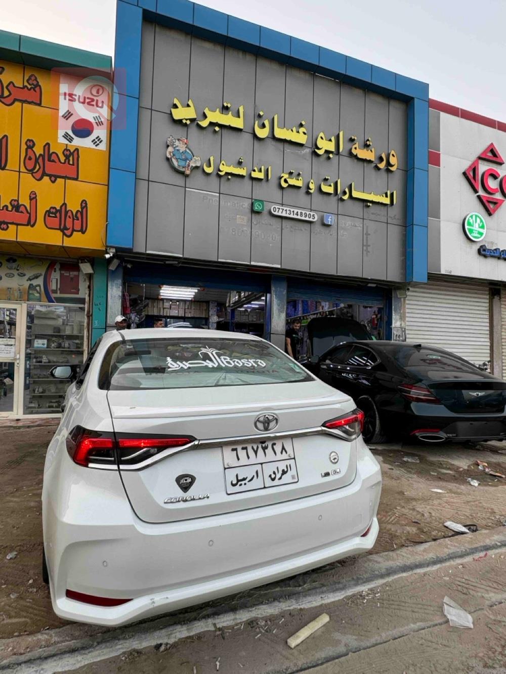تويوتا كورولا